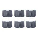 6 Pack (Platinum Gray+Platinum Gray+Platinum Gray+Platinum Gray+Platinum Gray+Platinum Gray)