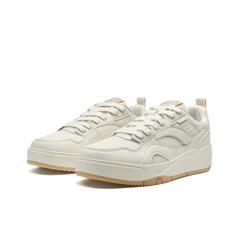 XTEP Master Of The Beast Anti-Slip Wear-Resistant Low-Top Skateboard Shoes Men's Milk Tea White-2