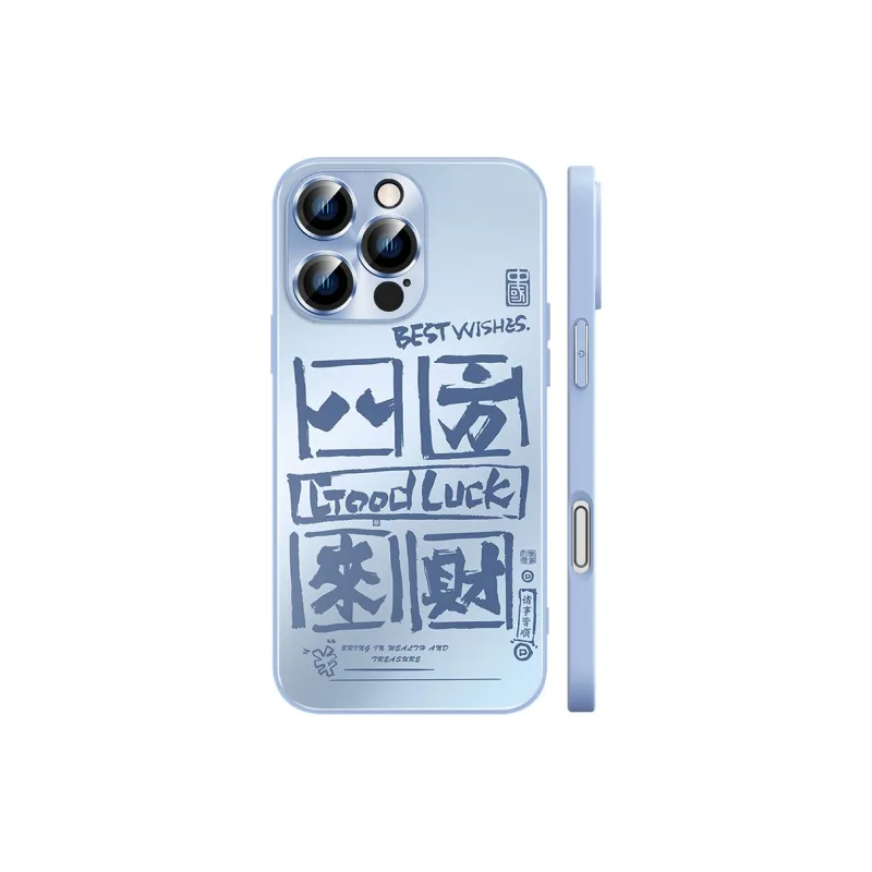 Hizeus Phone Cases-16