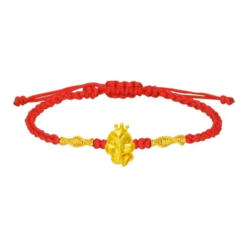 Giely Gold Bracelet Women's