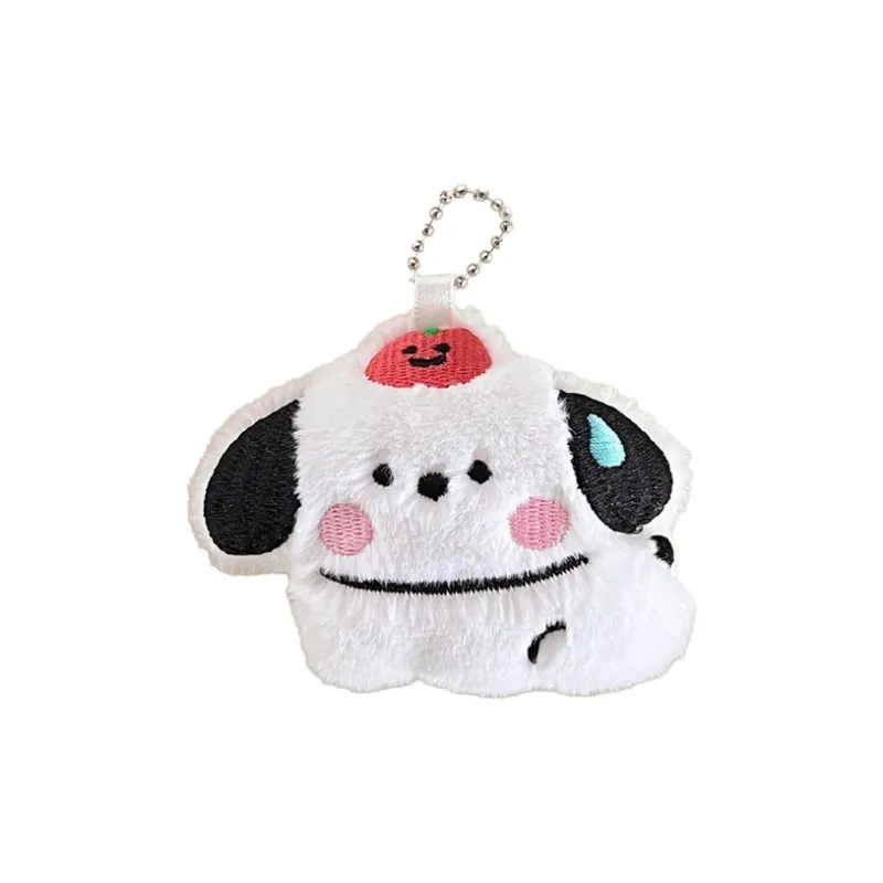 Yi Bu Kang Plush Pendants Unisex-4