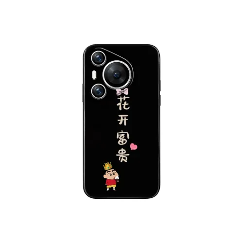A tidal wave Phone Cases
