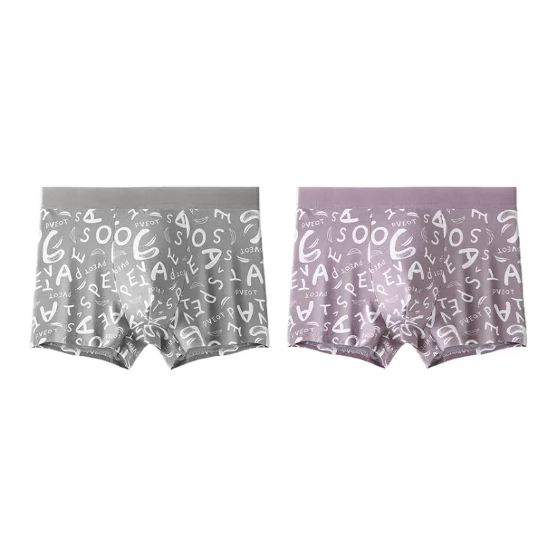 Lan Miao Underpants Men's 2 Pack-22