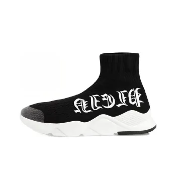 PHILIPP PLEIN High-Top Casual Shoes Men's Black