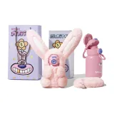 Large Wealth Rabbit Plush Cup 500ML [Gift Box Set]