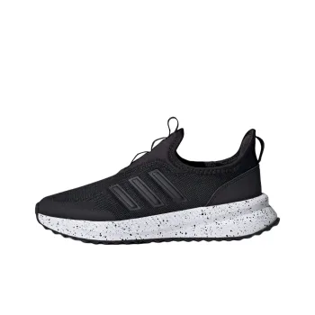 X_PLR Adidas Pulse 'Black White'