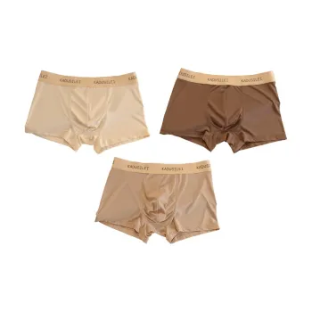 MIIOW Men Underpants