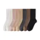 [3 Pack · Maillard Style Color]3 Pack (Note)