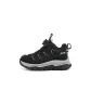Obsidian Black/Gray
