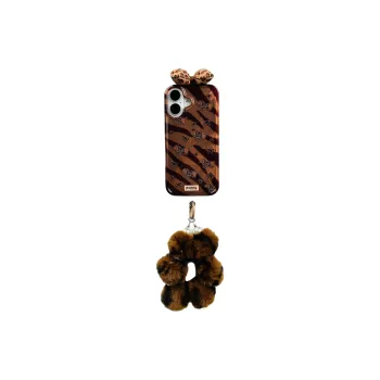 Wei Xin Phone Cases