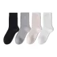 [4 Pack, 100% cotton Boneless Anti-Pilling]Black+Heather Gray+Beige+White/One Size