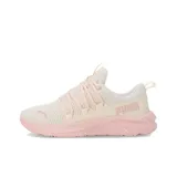 White/Beige/Pink