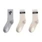 3 Pack (1 Light Gray+2 Beige)