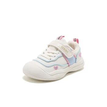 ABC KIDS Kids' Casual Shoes Kids