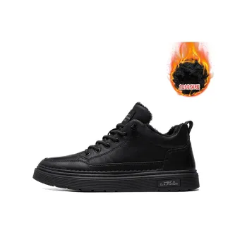 G.N.SHIJIA Lightweight Wear Resistant And Slip Resistant Low Top Skateboard Shoes Men's