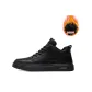 Black (Fleece-Lined)