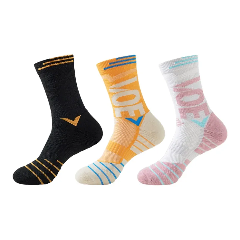 MIIOW Basketball Socks Unisex Combo Set-29