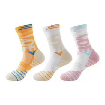 MIIOW Basketball Socks Unisex Combo Set