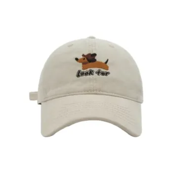 FREE RABBITⅡ Korean Style Fashion Versatile Wide Brim Accentuates Face Baseball Caps Unisex