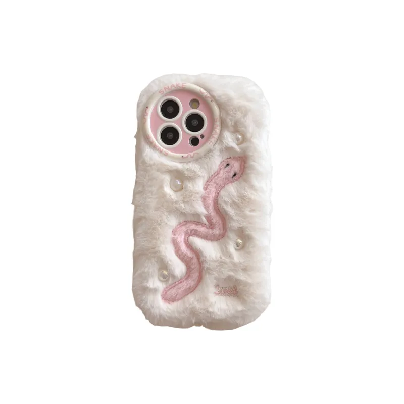 Chi Tang Phone Cases-3