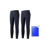 Navy Blue/Navy Blue 9186 2 Pack