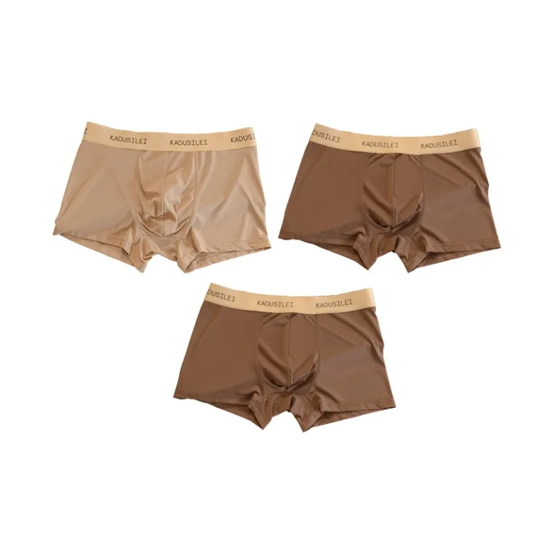 MIIOW Men Underpants-10