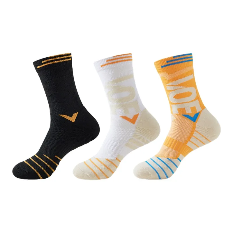 MIIOW Basketball Socks Unisex Combo Set-24