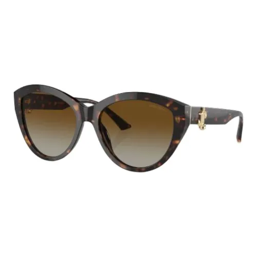 Jimmy Choo Cat-Eye Frame Sunglasses