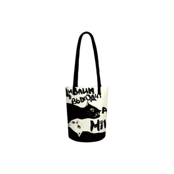 AOSONG Suede Tech Fabric Shoulder Bag Regular Unisex Black White