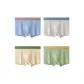 Sky Blue+Light Gray+Light Apricot+Grass Green