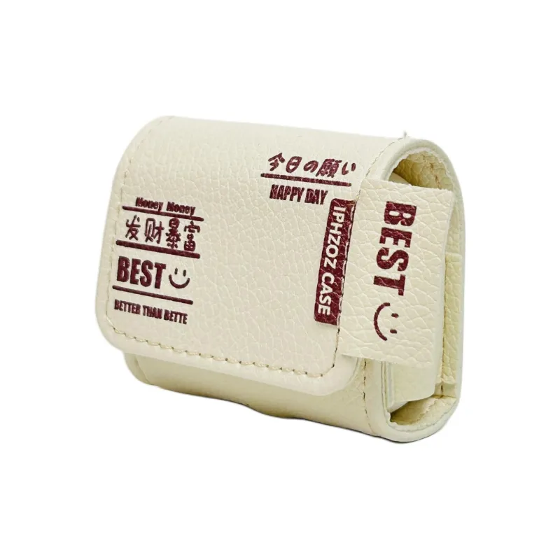 Wei Xin Headphone Cases-6
