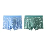 Light Blue+Jasper (100% cotton)