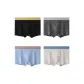 Black+Dark Gray+Sky Blue+Light Gray