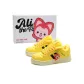 Yellow (Fleece-Lined with Ahri)
