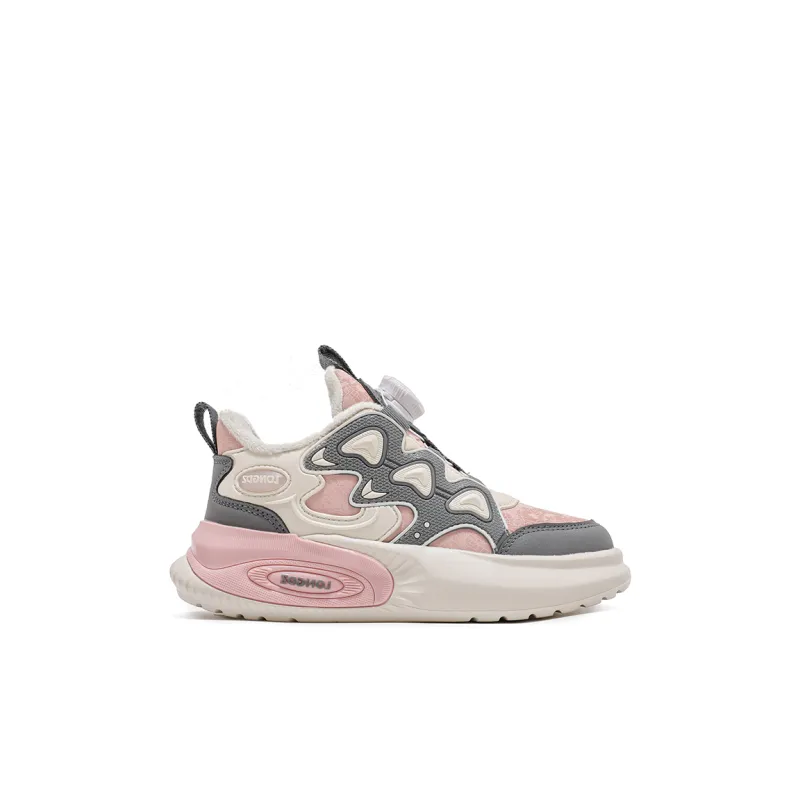 ROBINHOOD Lightweight Cushioning Thermal Low Top Kids Lifestyle Shoes Kids'-1