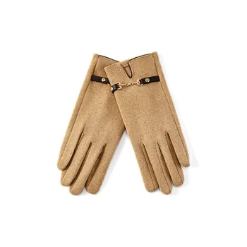 Lanza Suede Knit Gloves Women's