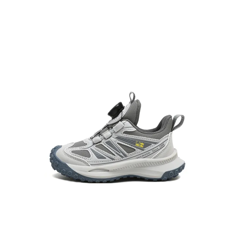 Mulinsen Slip Resistant Anti Kick Abrasion Resistant Rebound Waterproof Low Top Children's Basketball Shoes Kids'-0
