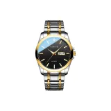 Medium Gold Black Dial