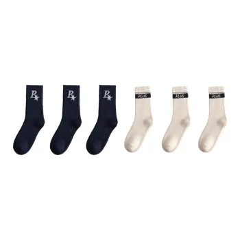 Cotton Gene Mid Calf Socks Unisex Combo Set