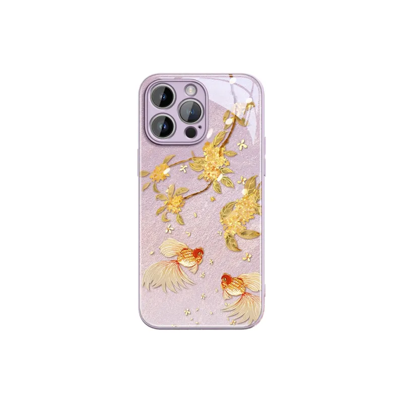 Gu Gu You Phone Cases-4