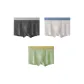 Dark Gray+Light Gray+Grass Green