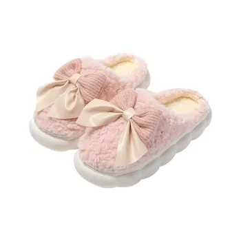 Future maple Slippers / Home Slippers