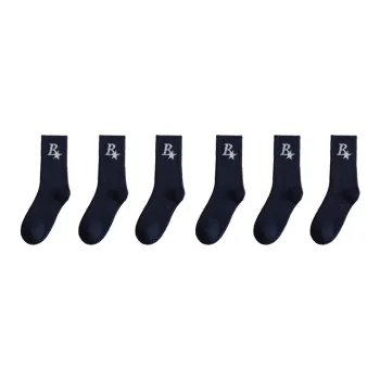 Cotton Gene Mid Calf Socks Unisex Combo Set