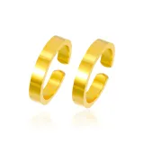 Plain Band Open-Ended[Couple's]