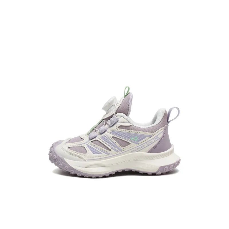 Mulinsen Slip Resistant Anti Kick Abrasion Resistant Rebound Waterproof Low Top Children's Basketball Shoes Kids'-3