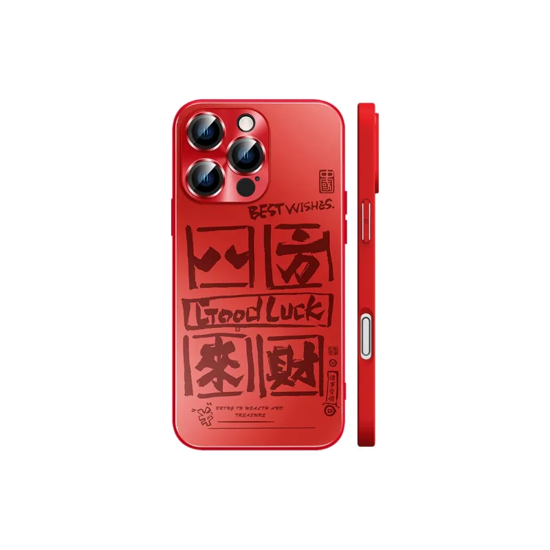 Hizeus Phone Cases-1