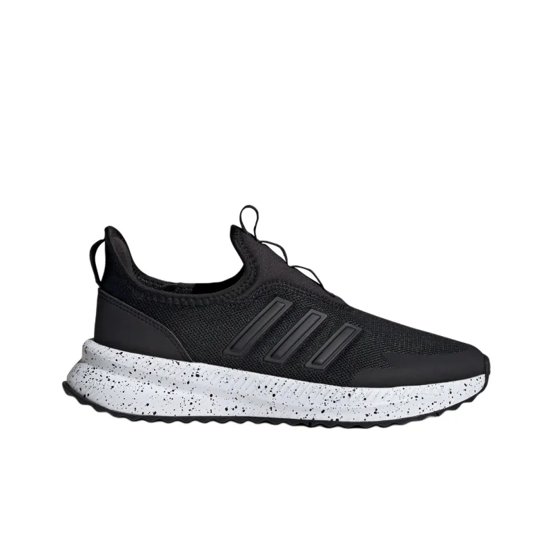 X_PLR Adidas Pulse 'Black White'-1