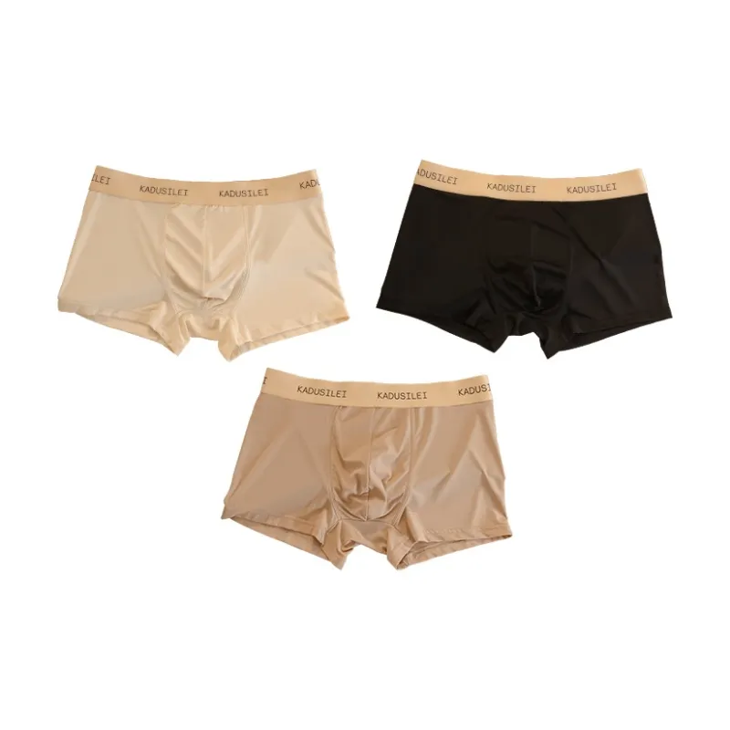 MIIOW Men Underpants-3