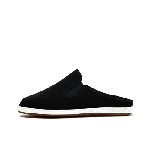 Old Meihua Casual Shoes Men Low-Top Black