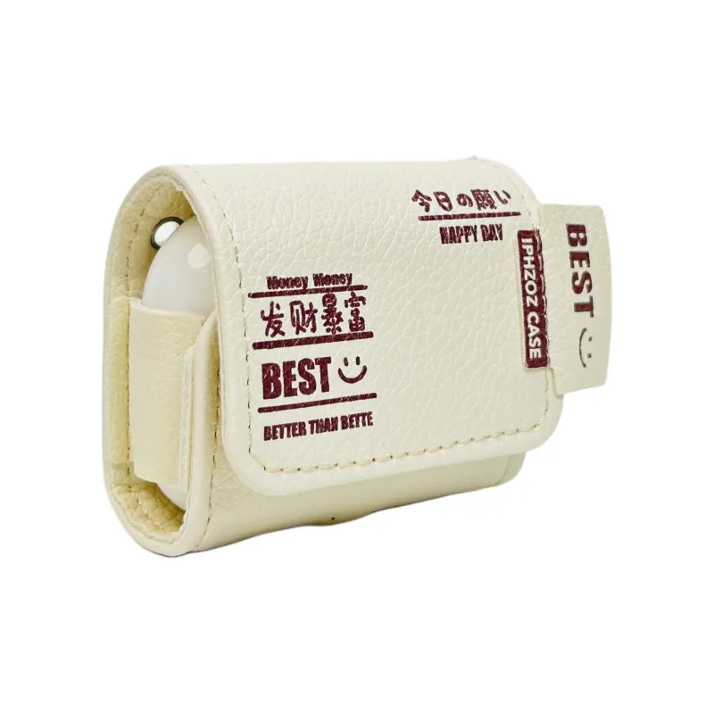 Wei Xin Headphone Cases-5